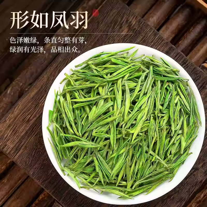 朵贝绿茶