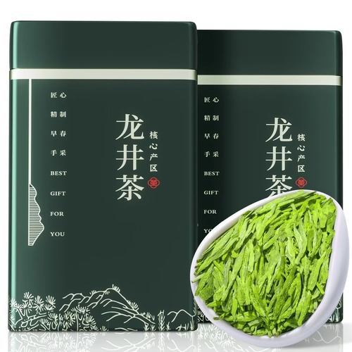 江龙绿茶
