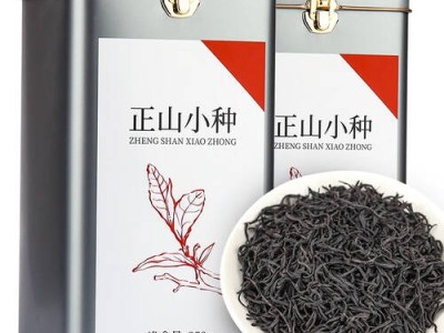 正山小种图1